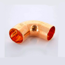 LPG Copper Elbow